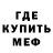 Метадон VHQ Sergey Sereja