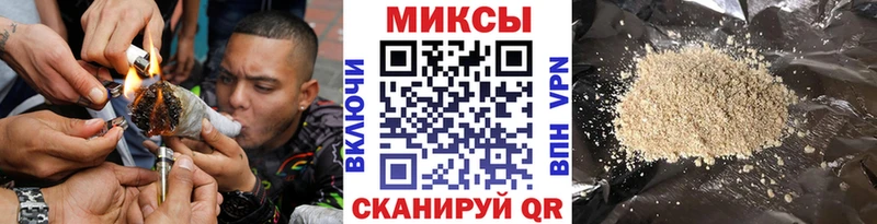 Купить где  Лагань  БУТИРАТ 99% 