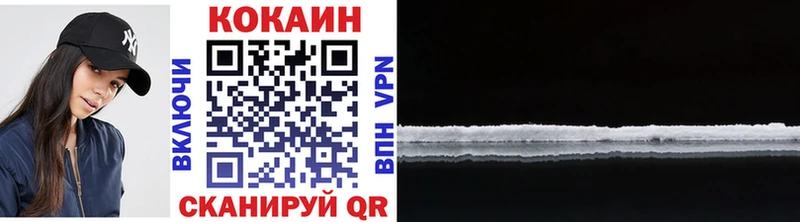 Купить где  Лагань  КОКАИН Эквадор 