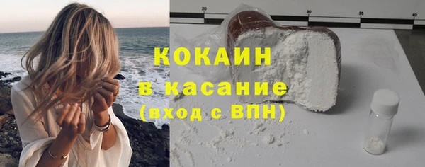 кокаин VHQ Алзамай