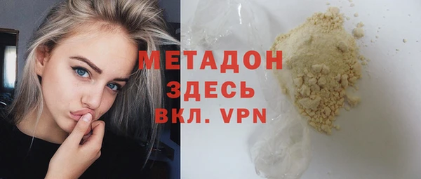индика Алексеевка