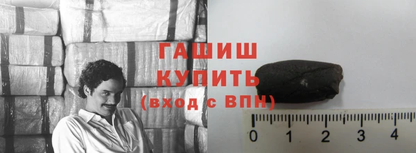 марки lsd Баксан