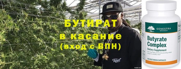PSILOCYBIN Алексин
