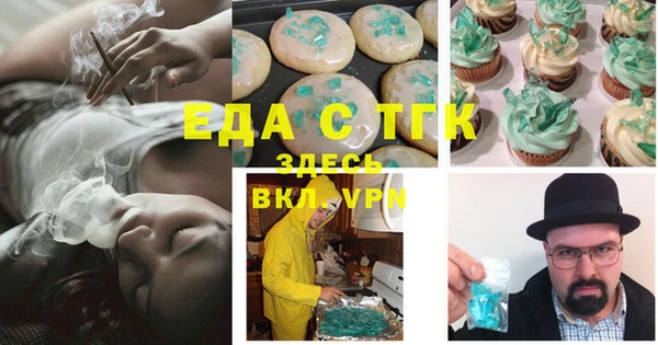 героин Балабаново