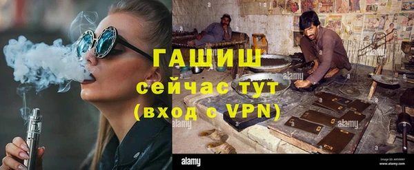 кокаин VHQ Алзамай