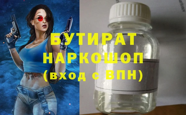кокаин колумбия Армянск