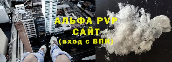 PSILOCYBIN Алексин