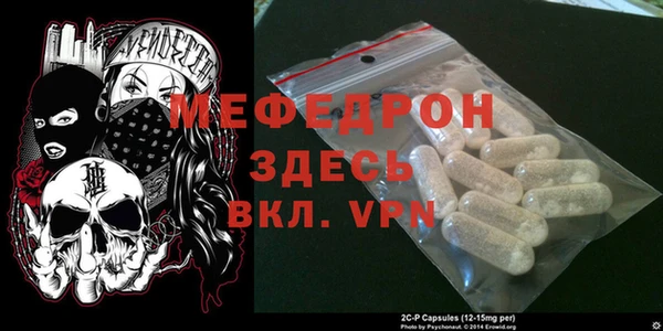 индика Алексеевка