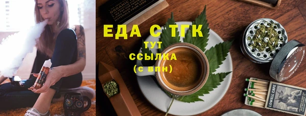 PSILOCYBIN Алексин